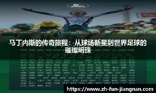 江南体育官网下载