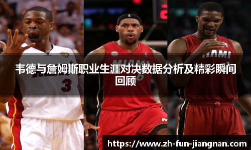 江南体育官网下载